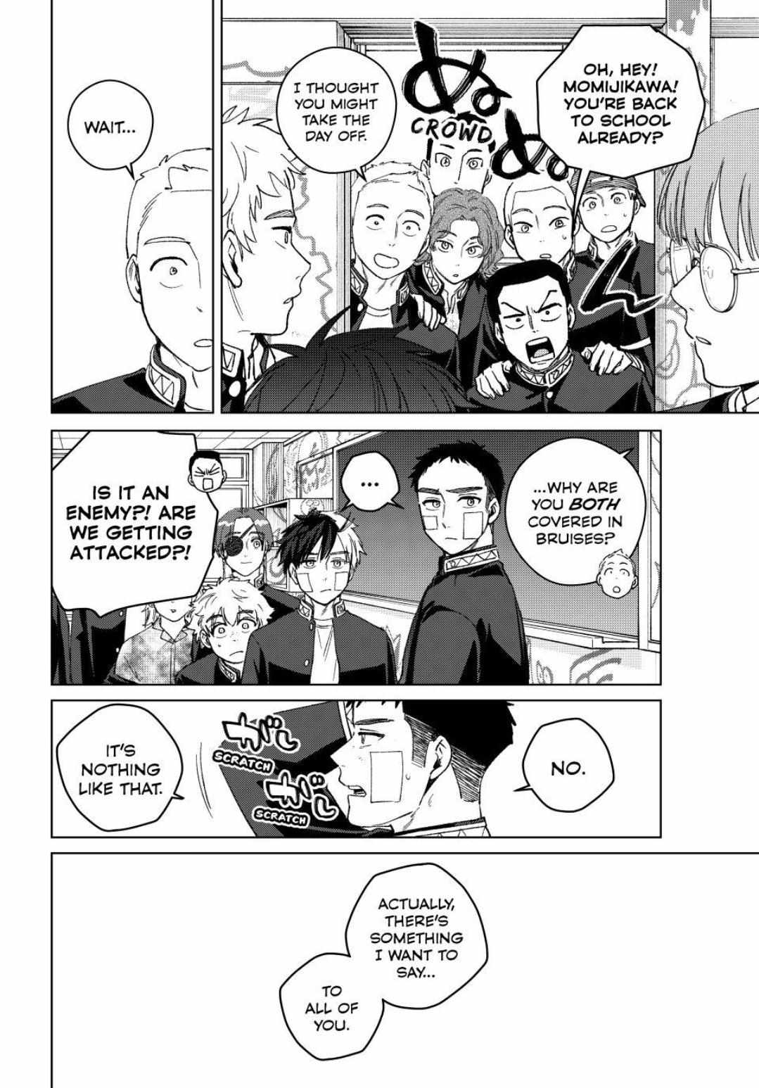 WindBreaker Chapter 207 page 7 - 