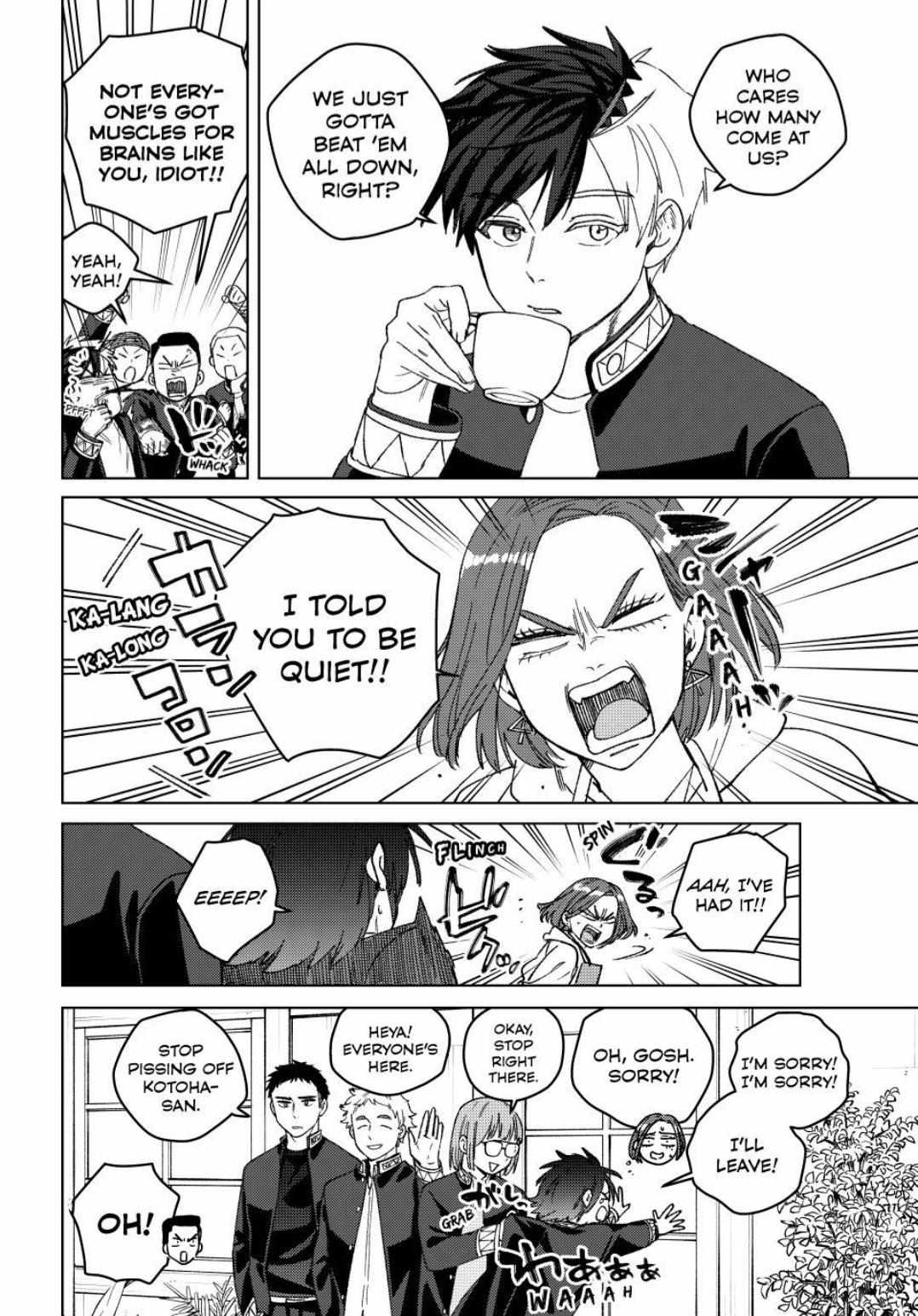 WindBreaker Chapter 208 page 4 - 