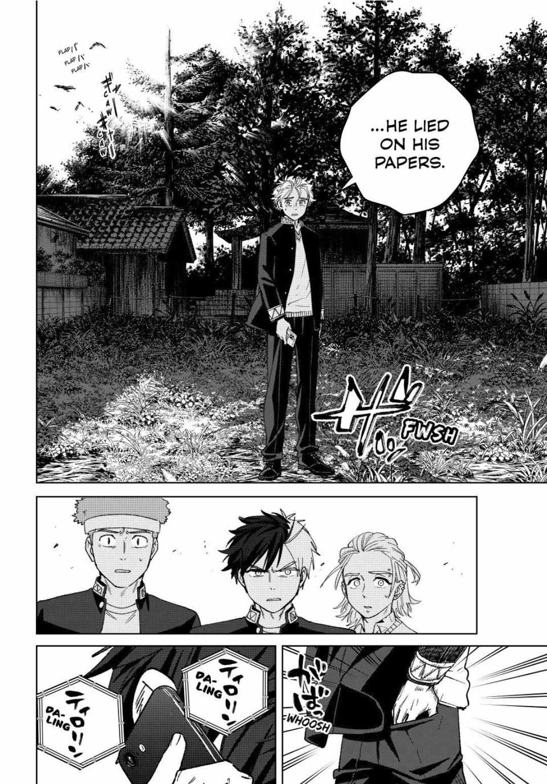 WindBreaker Chapter 209 page 14 - 
