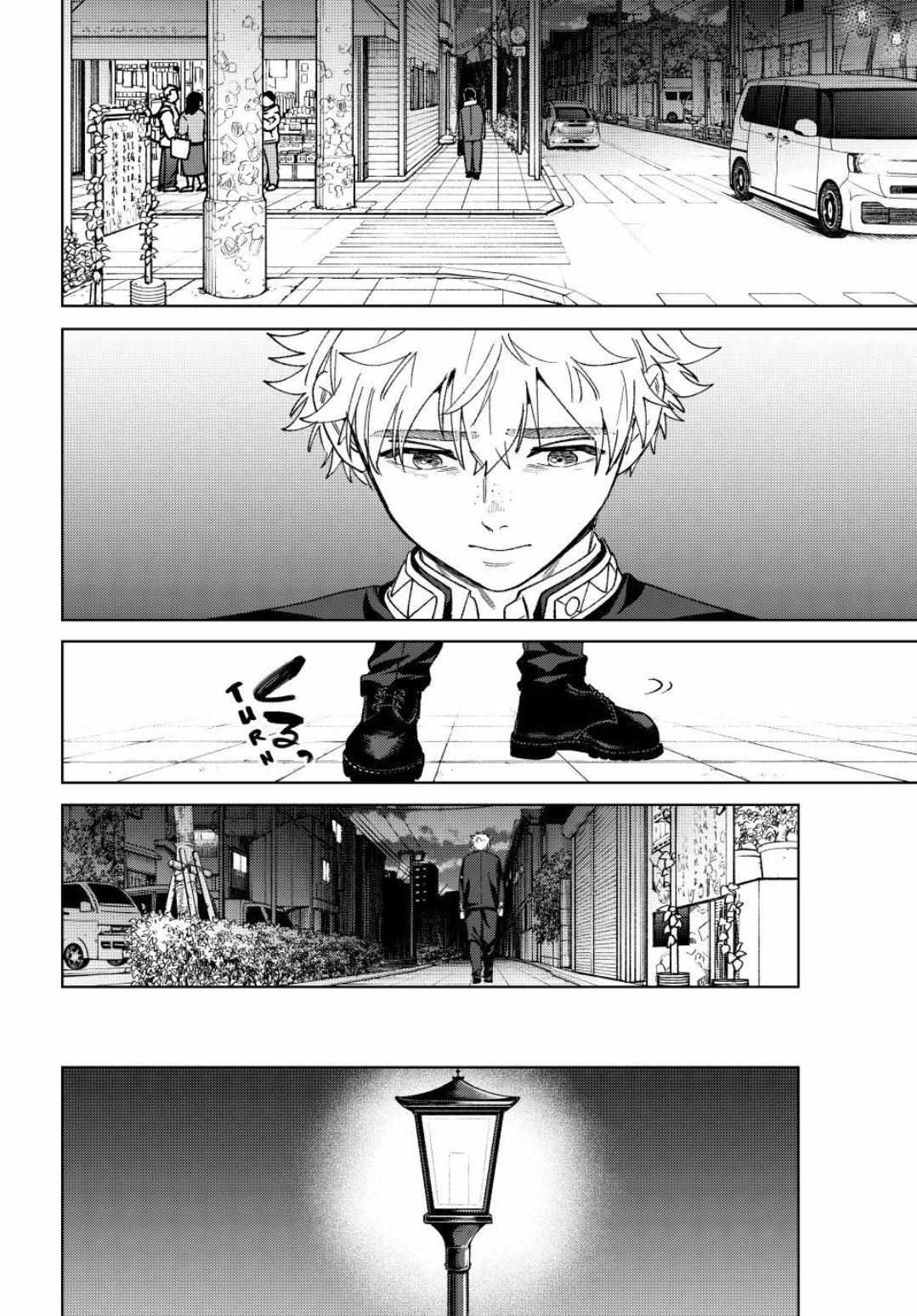 WindBreaker Chapter 209 page 18 - 