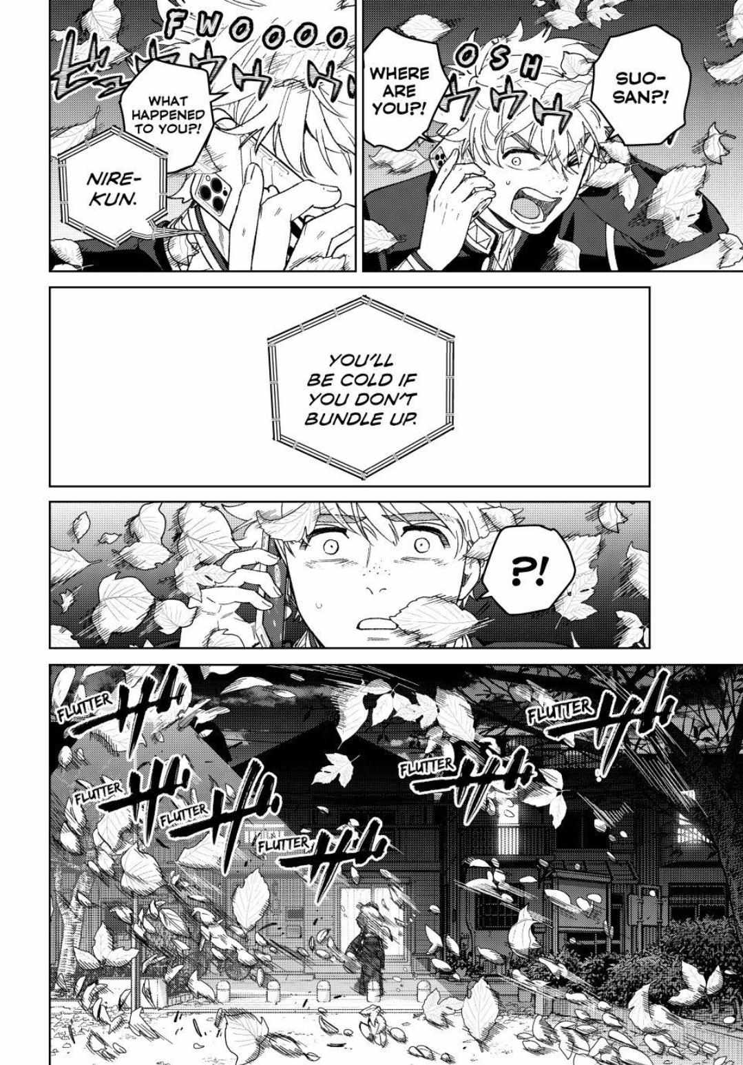 WindBreaker Chapter 209 page 22 - 