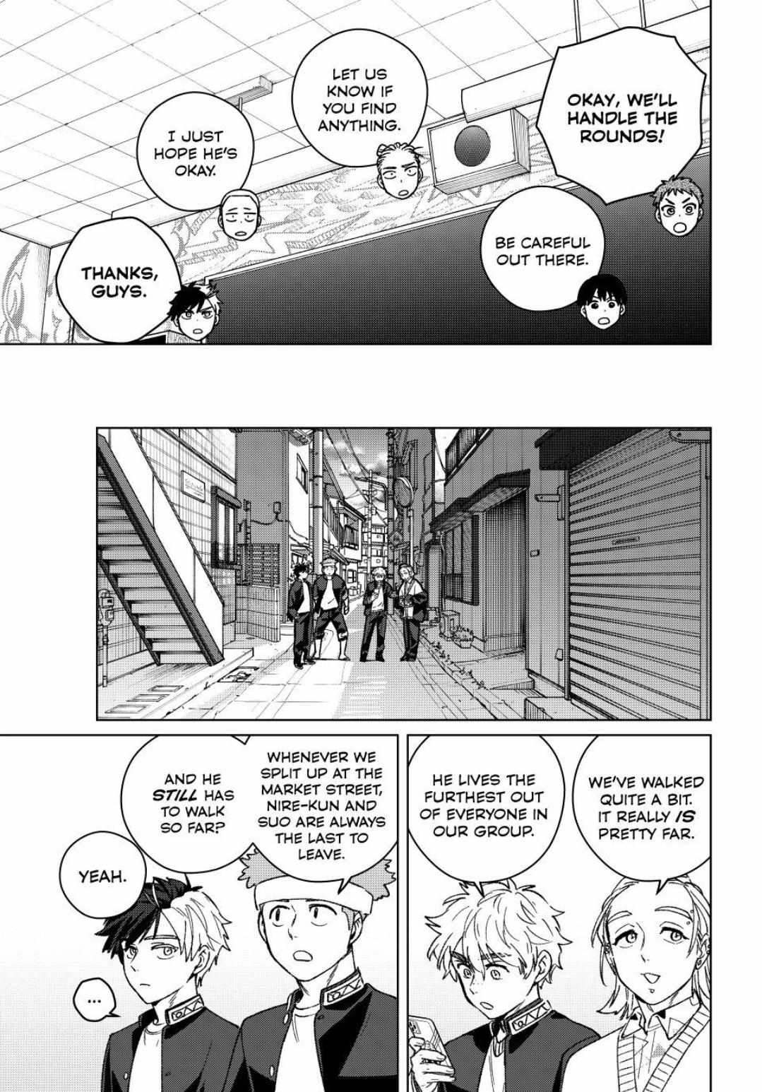 WindBreaker Chapter 209 page 9 - 
