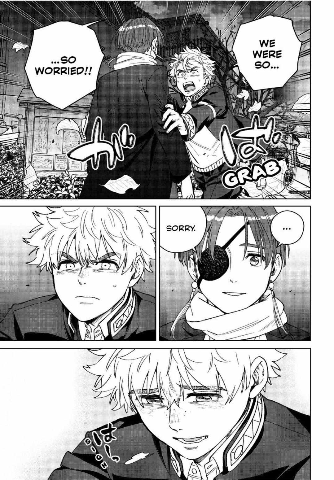 WindBreaker Chapter 210 page 5 - 