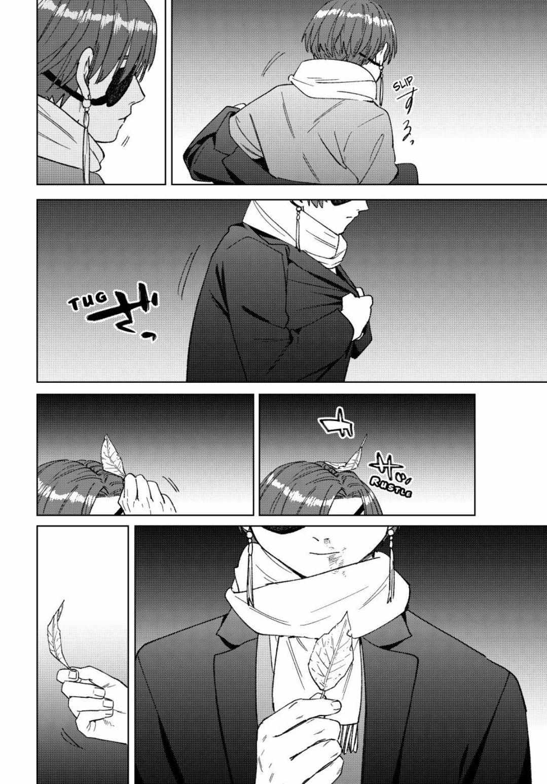 WindBreaker Chapter 211 page 18 - 
