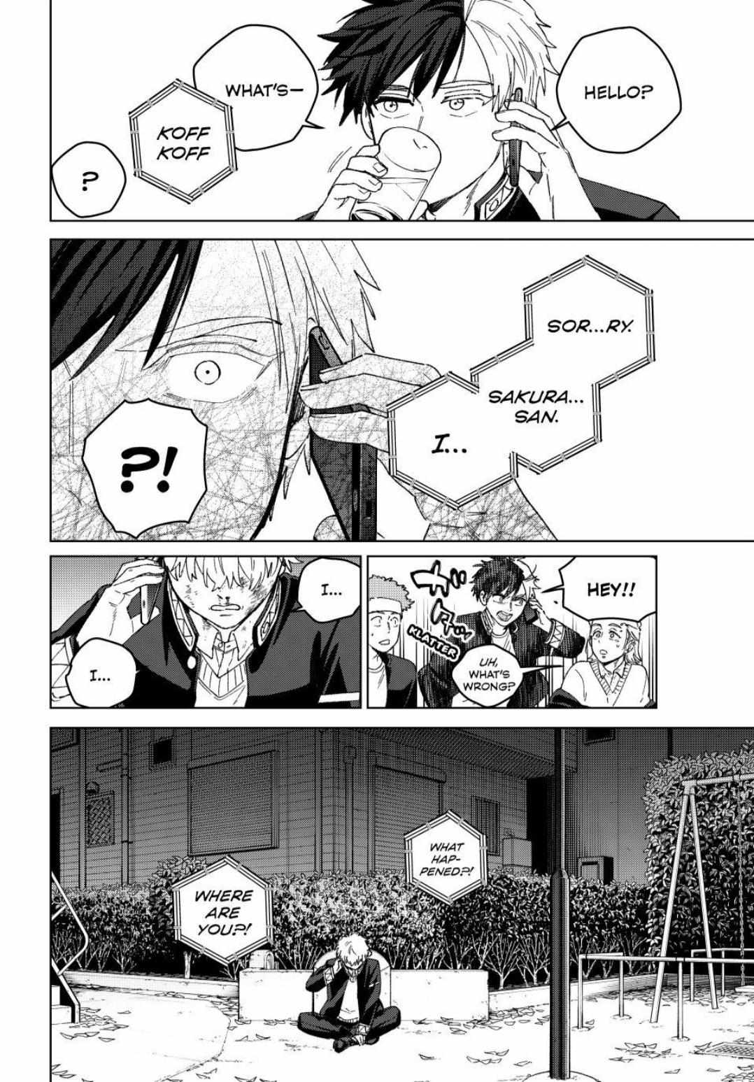 WindBreaker Chapter 212 page 2 - 