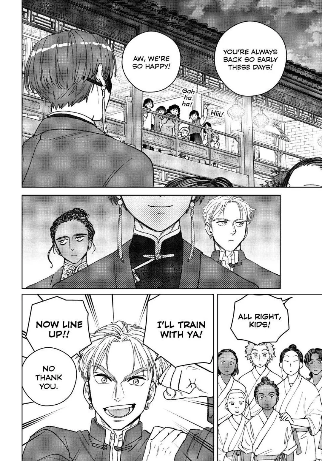 WindBreaker Chapter 217 page 12 - 