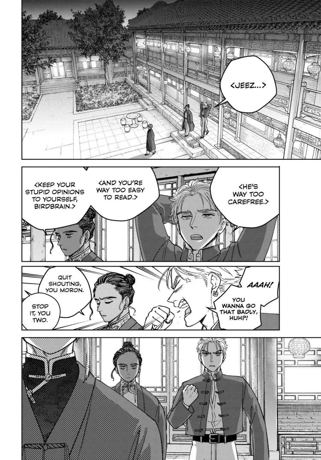 WindBreaker Chapter 217 page 20 - 