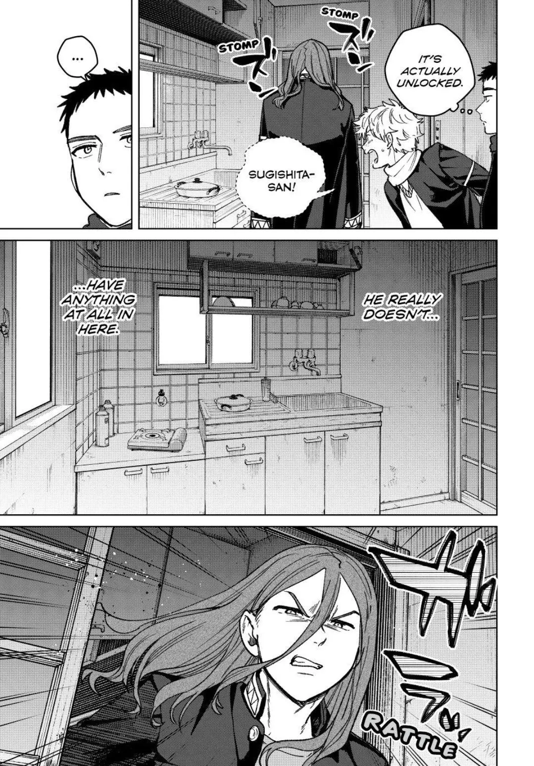 WindBreaker Chapter 219 page 15 - 