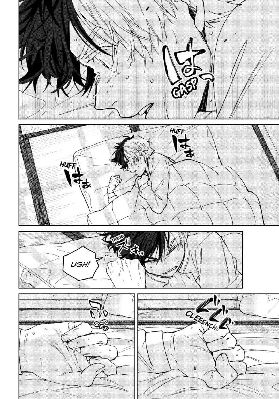 WindBreaker Chapter 219 page 8 - 