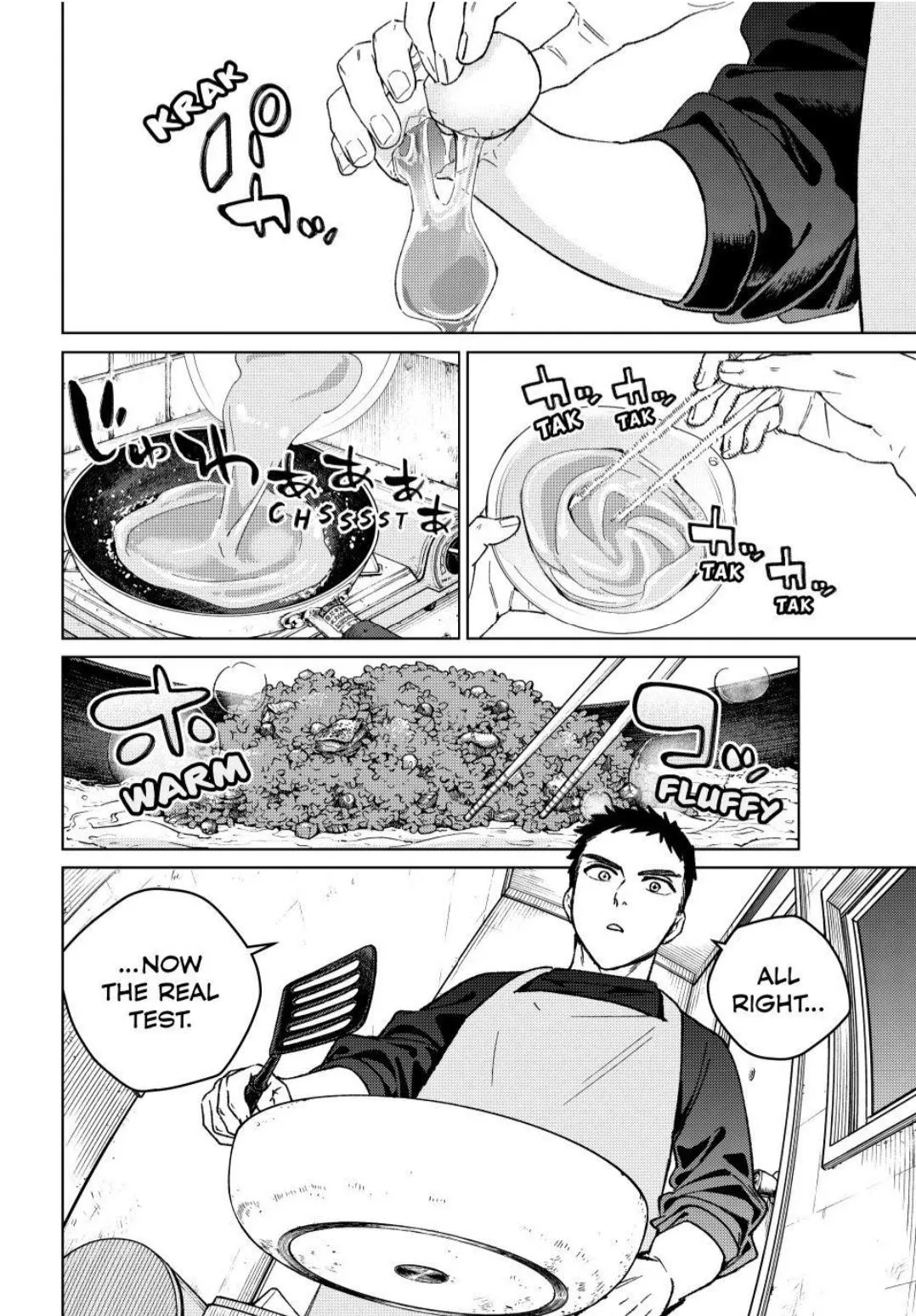 WindBreaker Chapter 220 page 4 - 