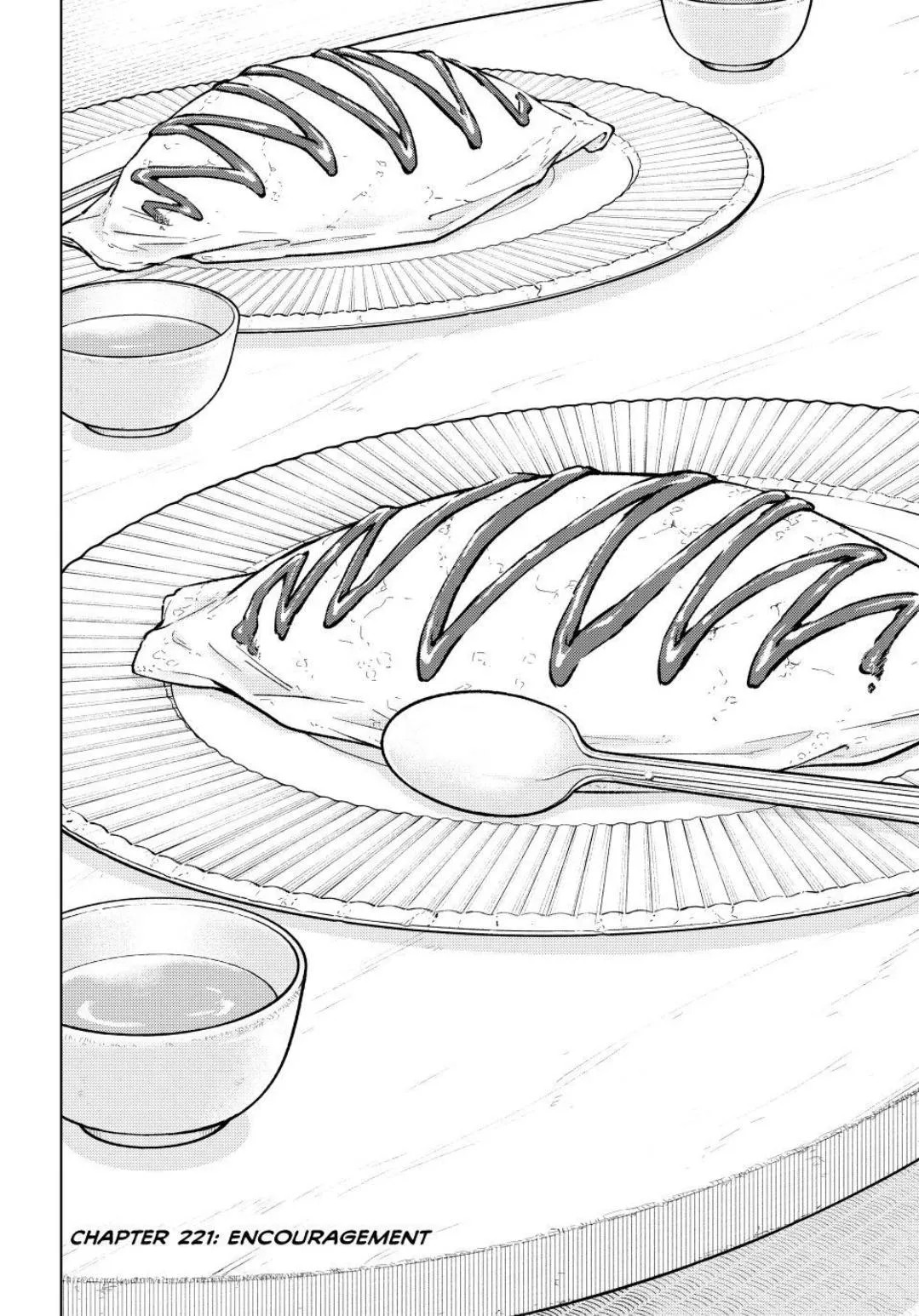 WindBreaker Chapter 221 page 2 - 