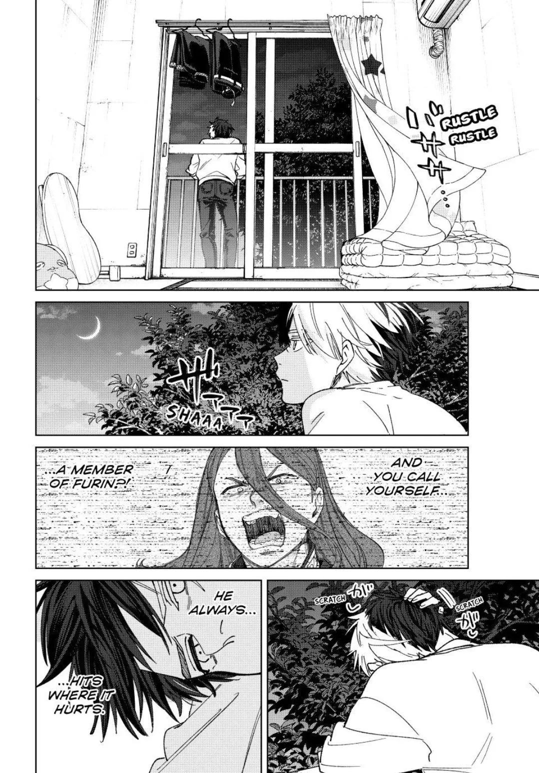 WindBreaker Chapter 221 page 12 - 