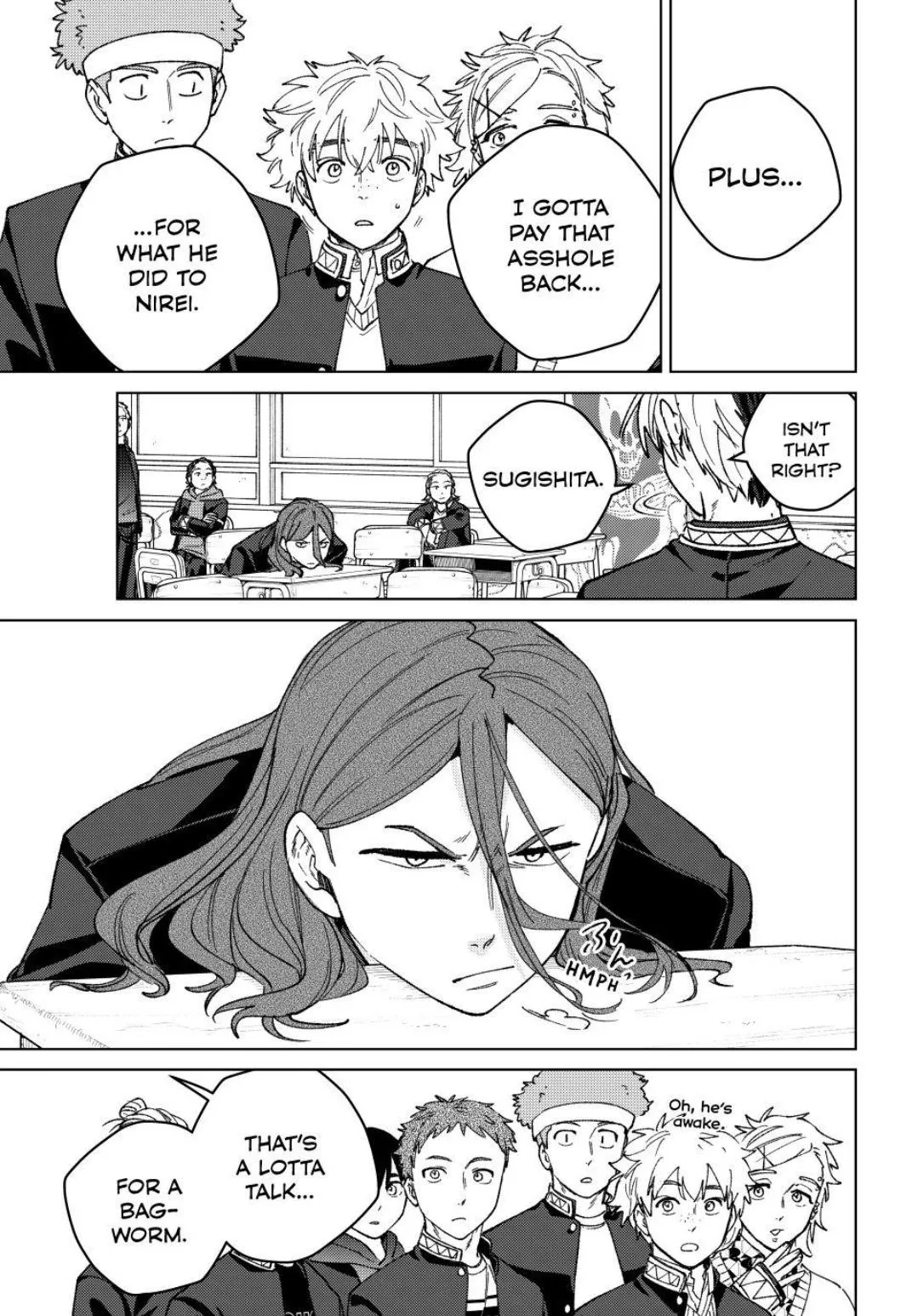 WindBreaker Chapter 221 page 19 - 