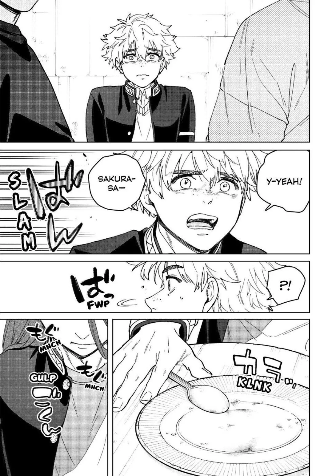 WindBreaker Chapter 221 page 3 - 