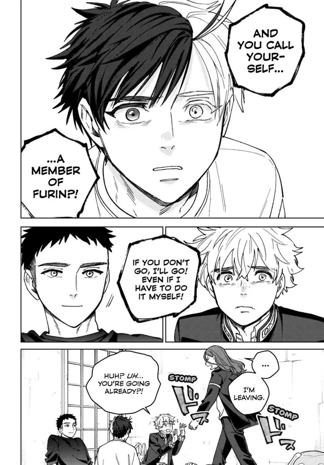 WindBreaker Chapter 221 page 6 - 