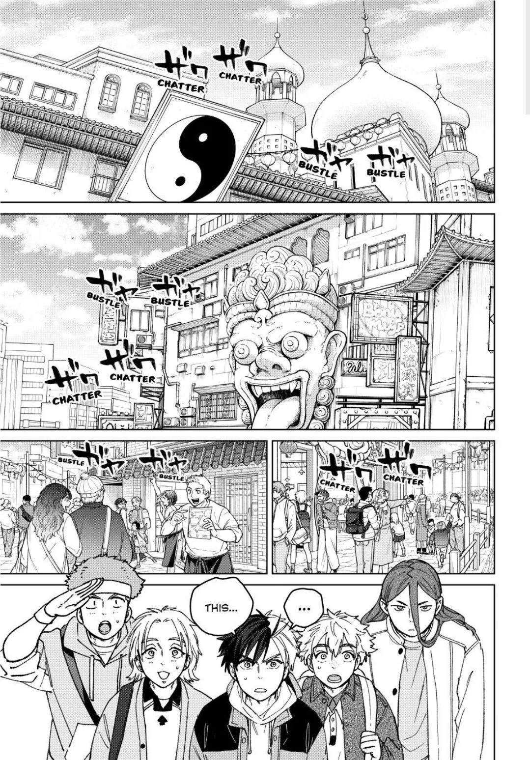 WindBreaker Chapter 222 page 1 - 