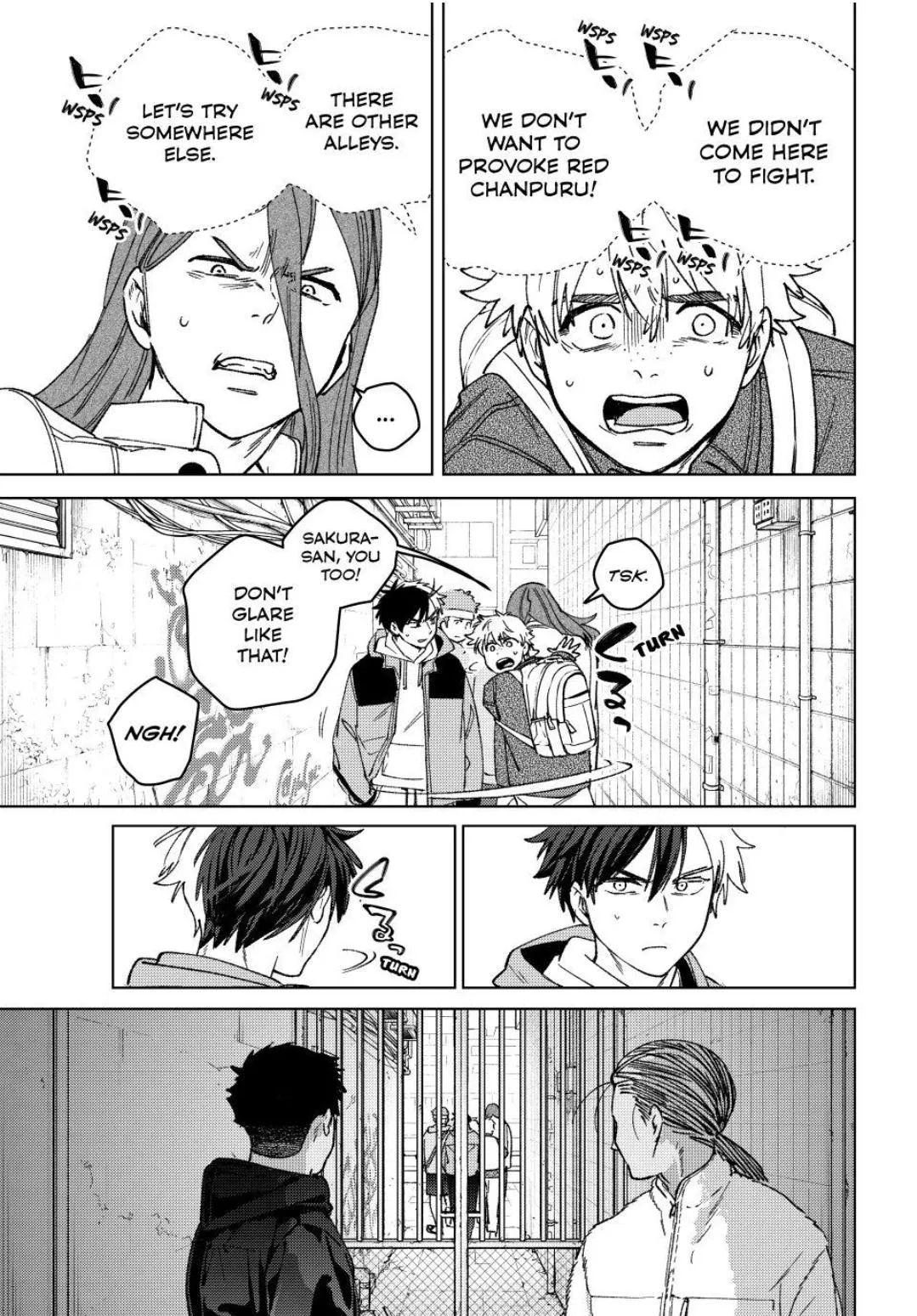 WindBreaker Chapter 222 page 17 - 
