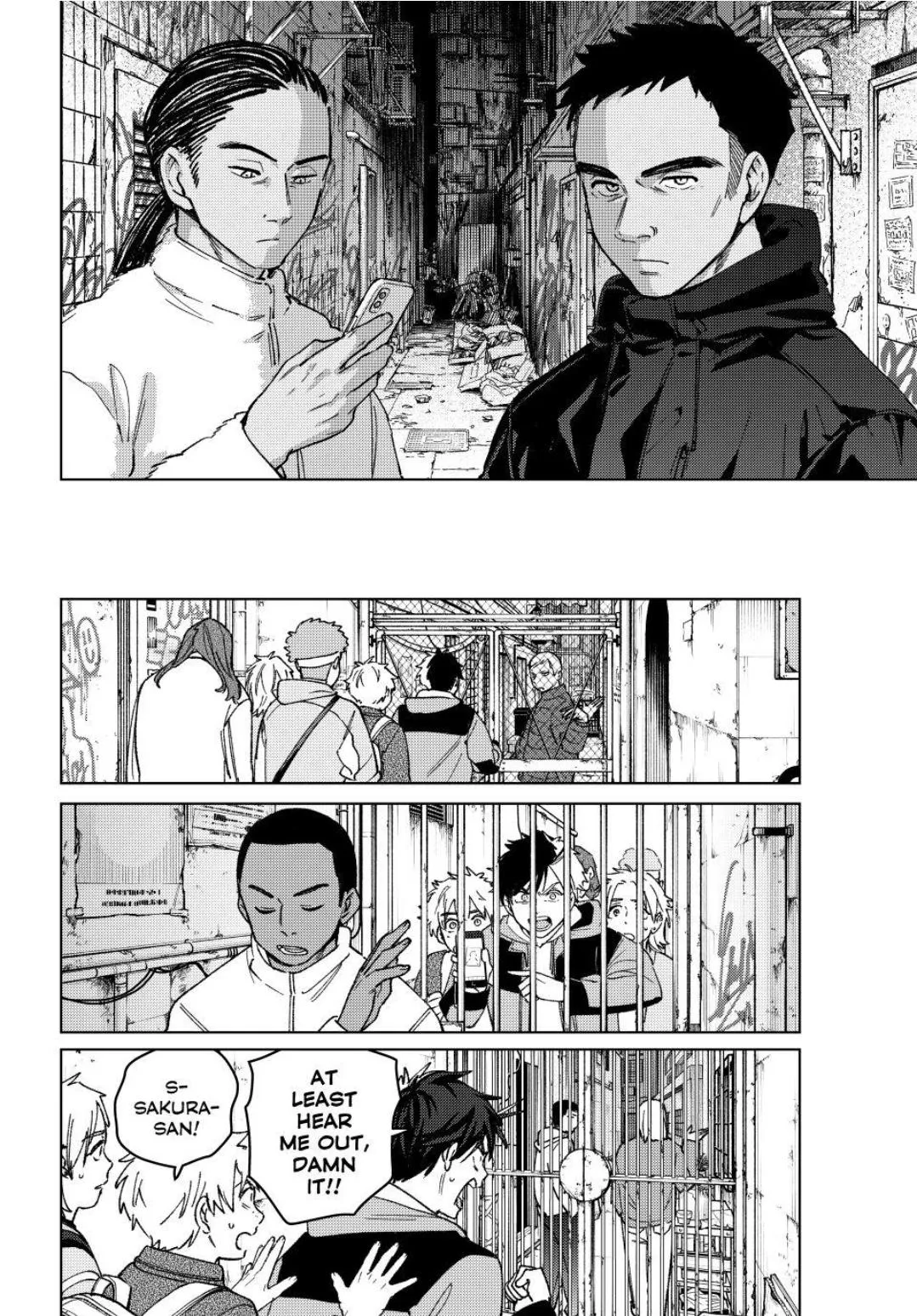 WindBreaker Chapter 222 page 18 - 