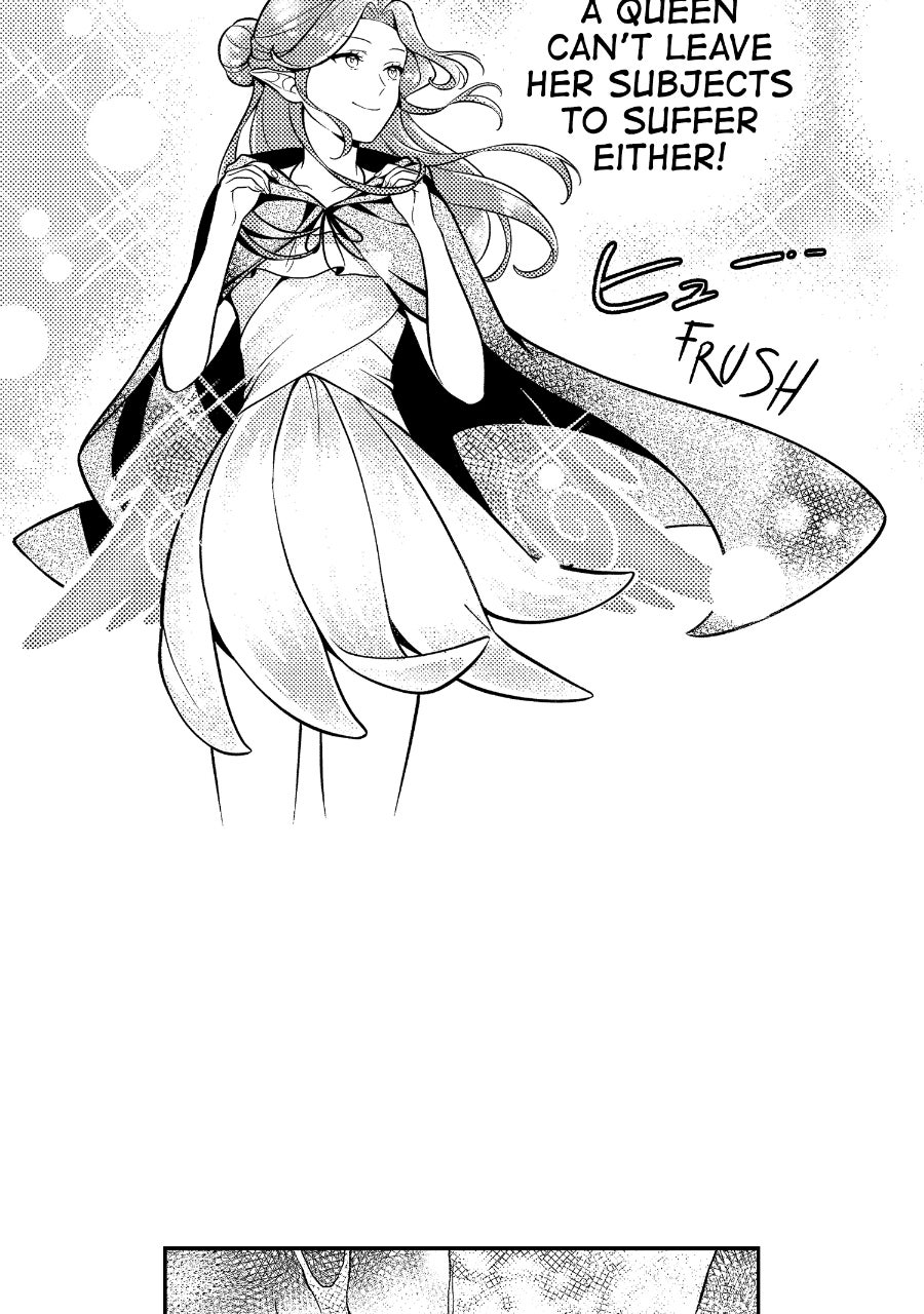 Wings of Starlight Episode 1 page 24 - 
