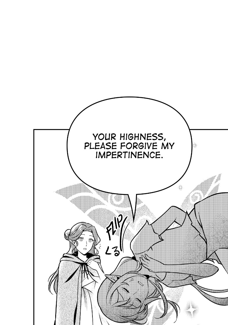Wings of Starlight Episode 1 page 47 - 