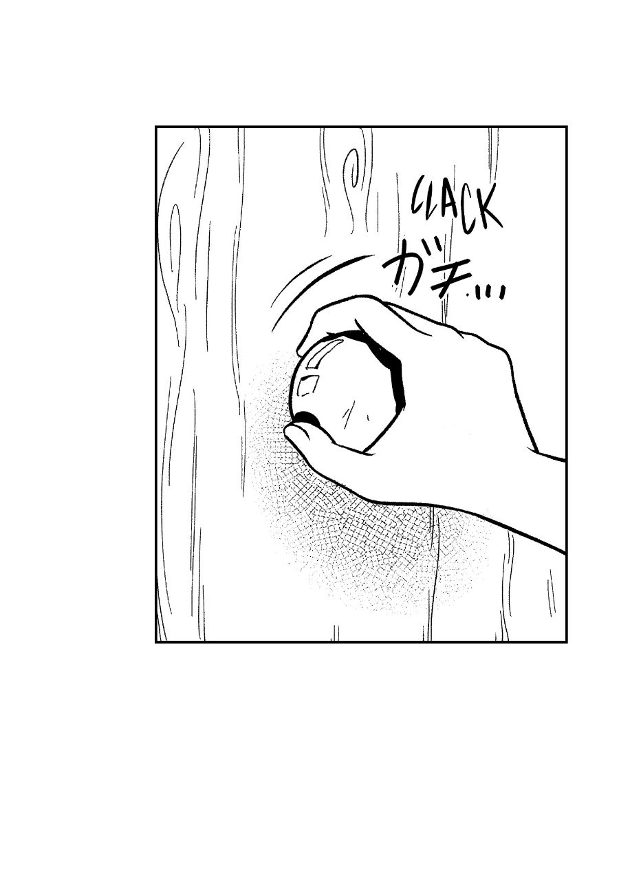 Wings of Starlight Episode 10 page 10 - 