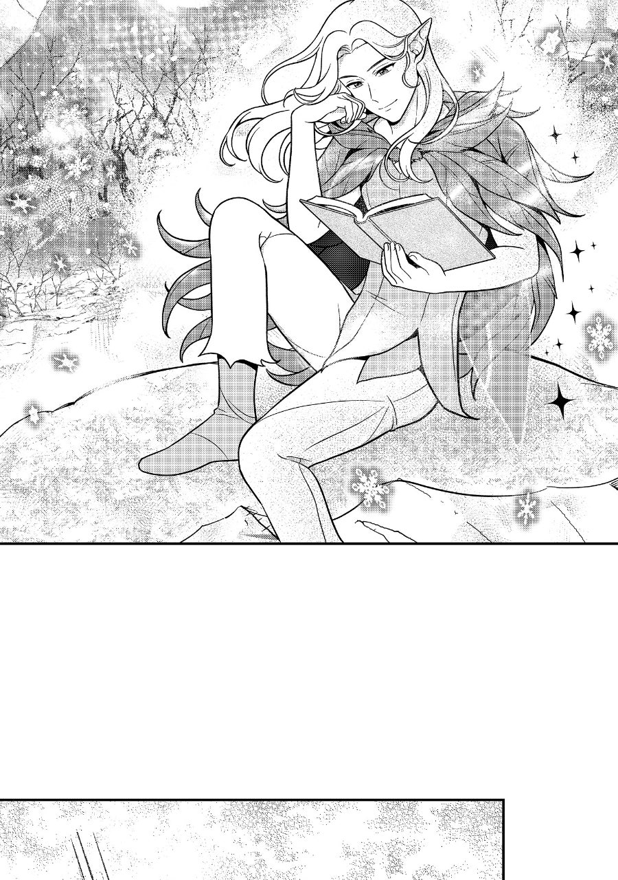 Wings of Starlight Episode 11 page 4 - 