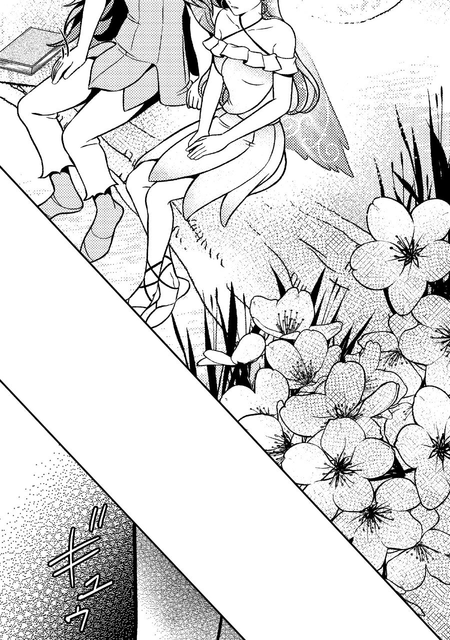 Wings of Starlight Episode 11 page 41 - 