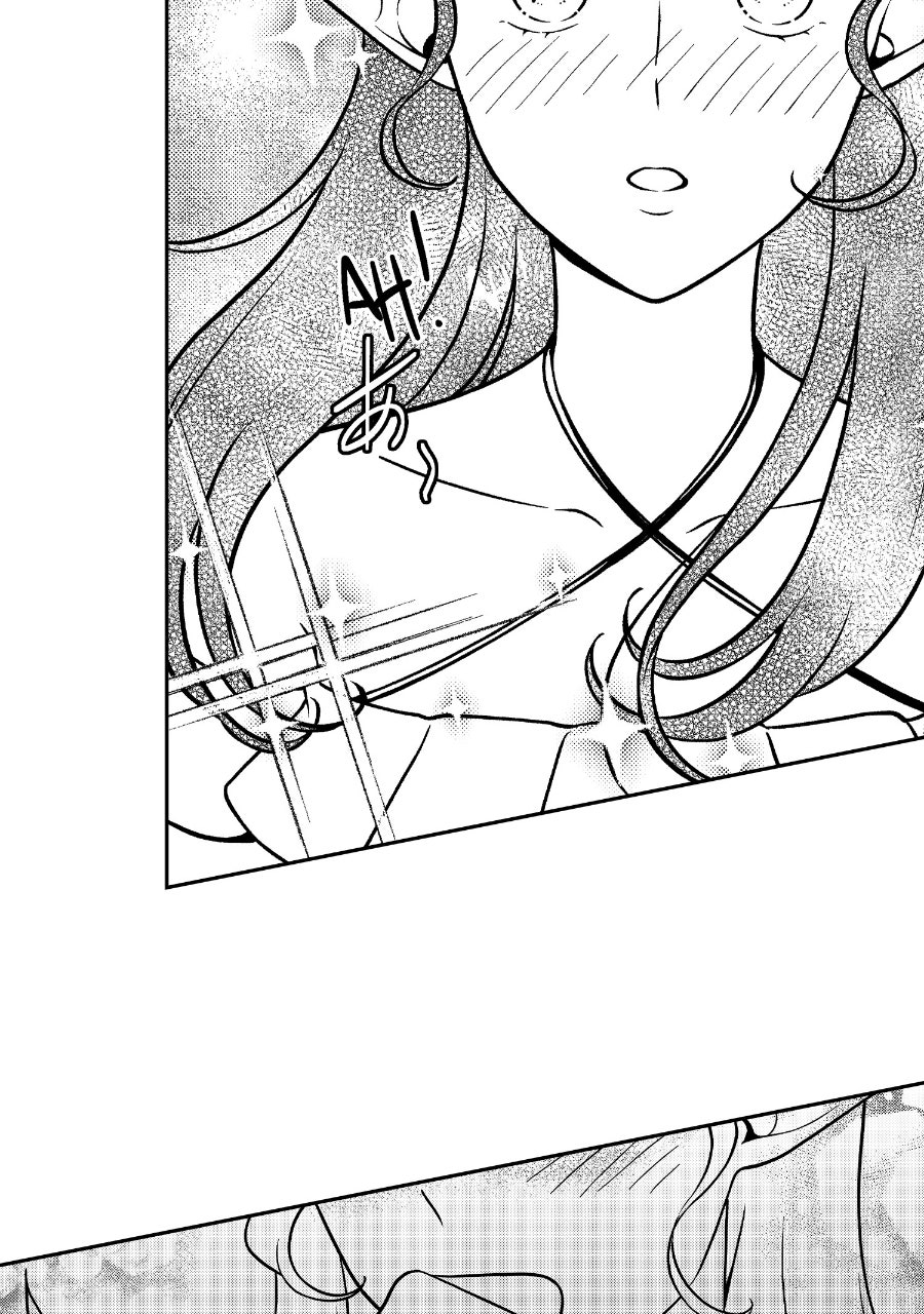 Wings of Starlight Episode 11 page 7 - 
