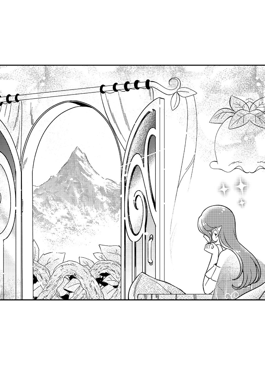 Wings of Starlight Episode 12 page 1 - 