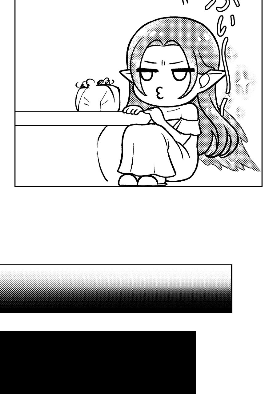 Wings of Starlight Episode 12 page 19 - 