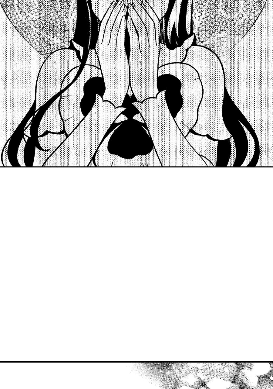 Wings of Starlight Episode 12 page 45 - 