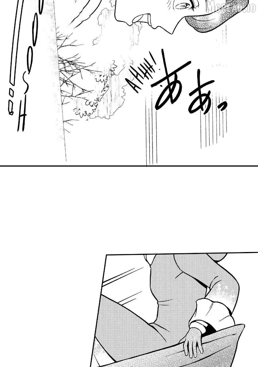 Wings of Starlight Chapter 13 page 48 - 