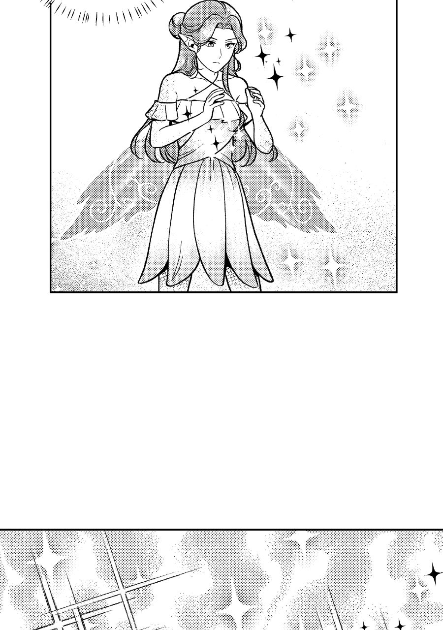 Wings of Starlight Episode 3 page 17 - 