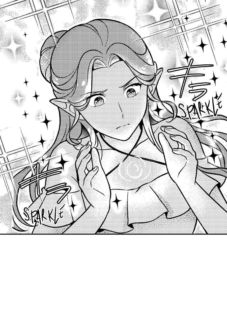 Wings of Starlight Episode 3 page 18 - 