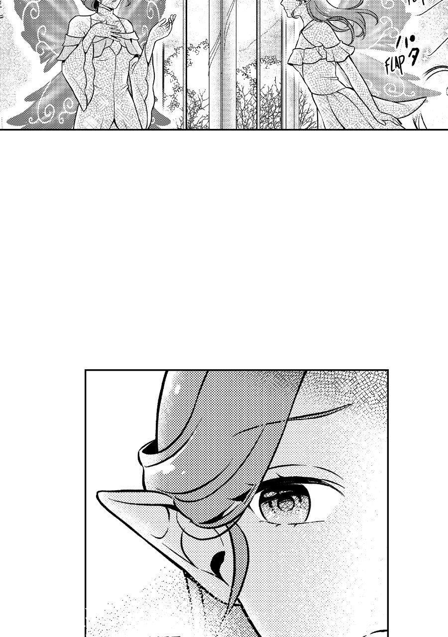Wings of Starlight Episode 3 page 33 - 
