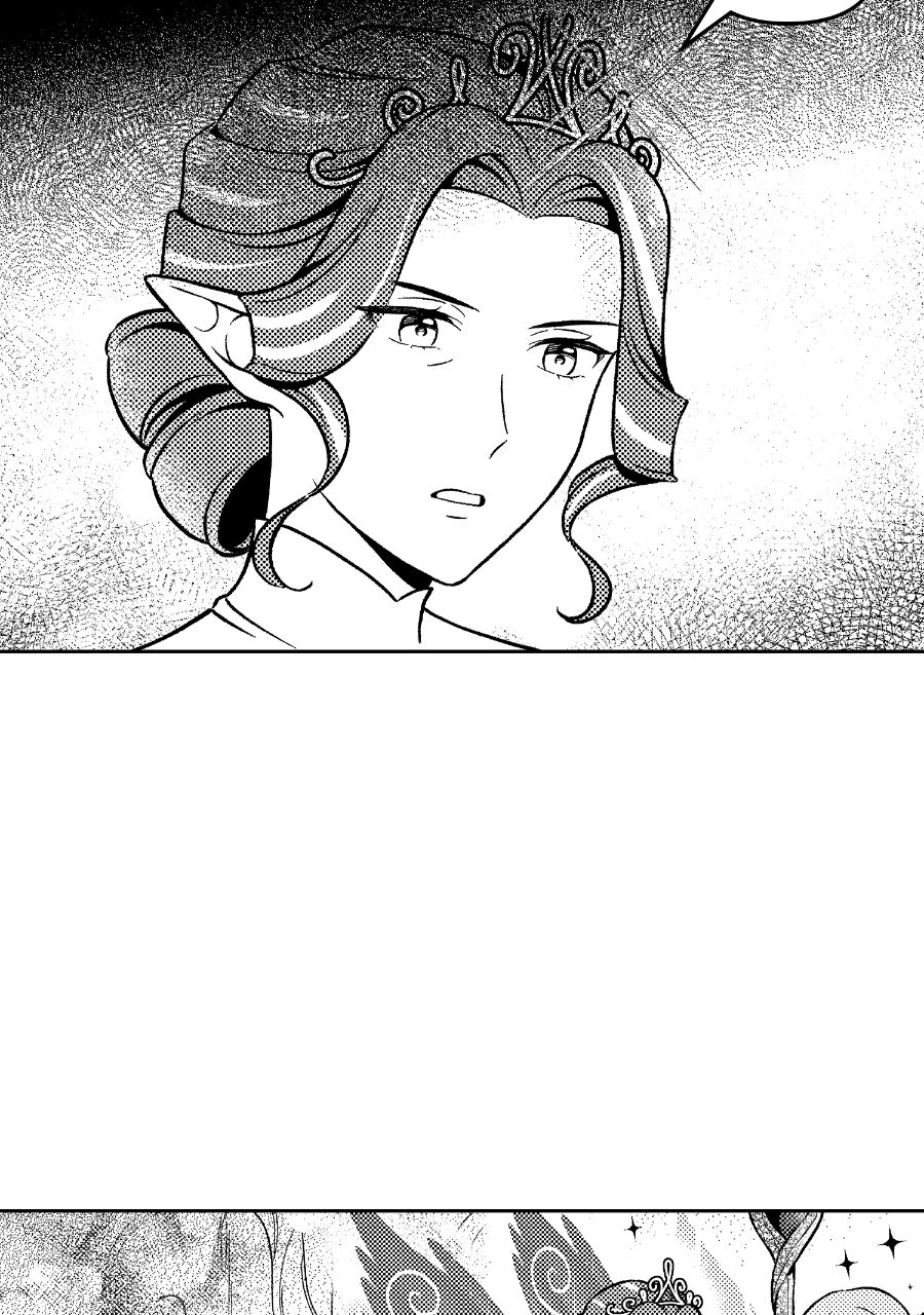 Wings of Starlight Episode 4 page 24 - 