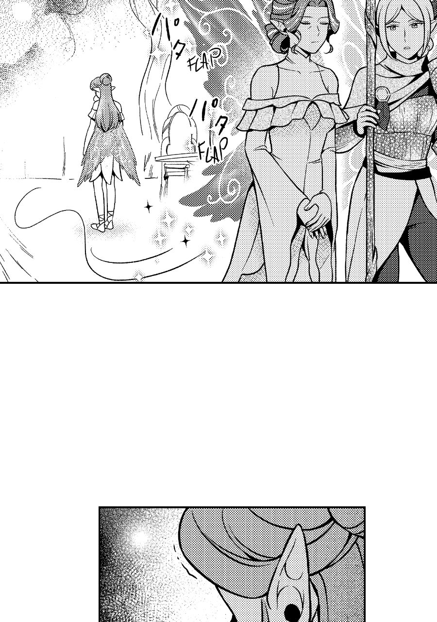 Wings of Starlight Episode 4 page 25 - 