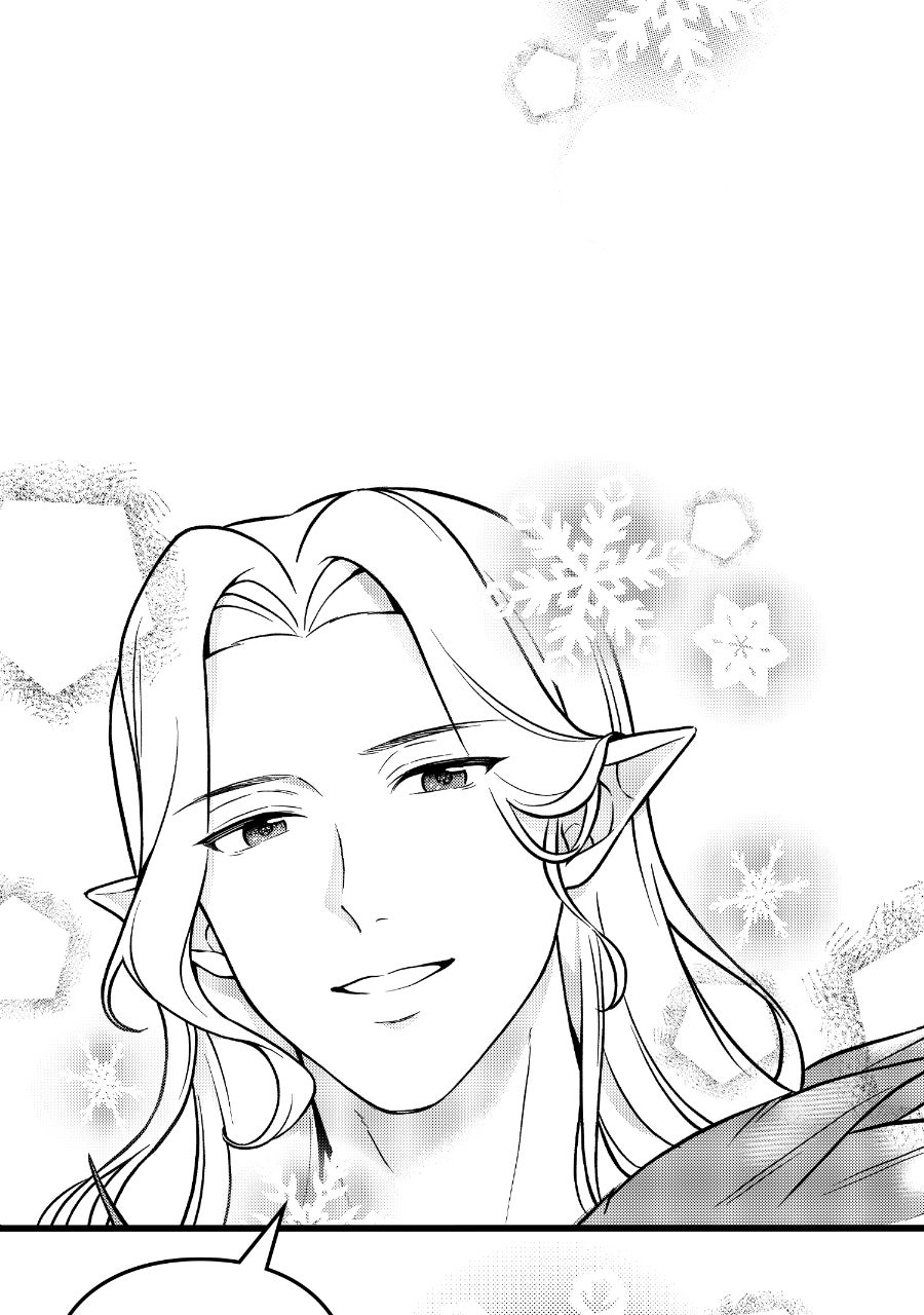 Wings of Starlight Episode 4 page 49 - 