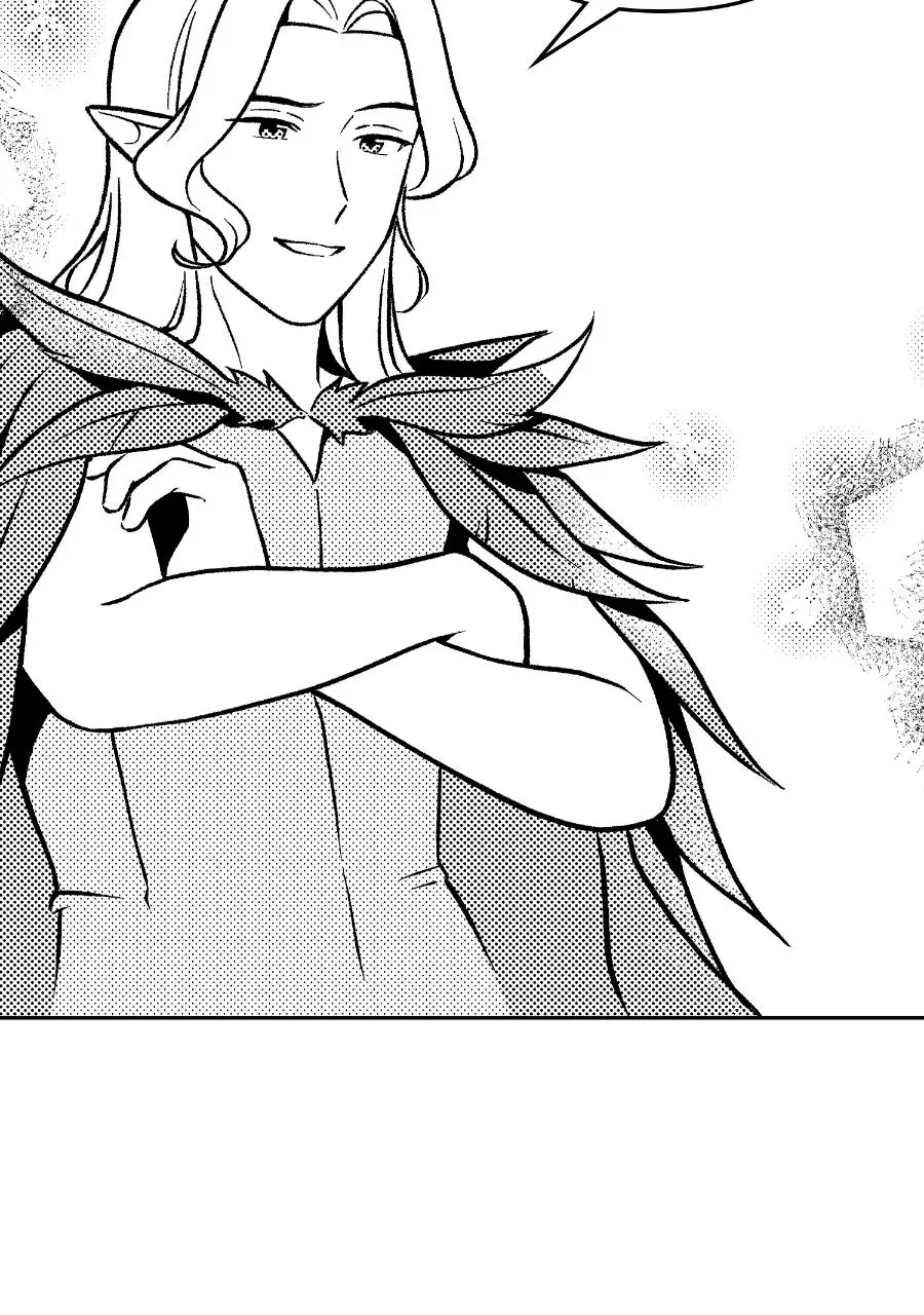 Wings of Starlight Chapter 5 page 18 - 
