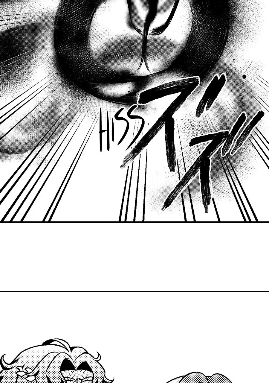 Wings of Starlight Chapter 6 page 18 - 