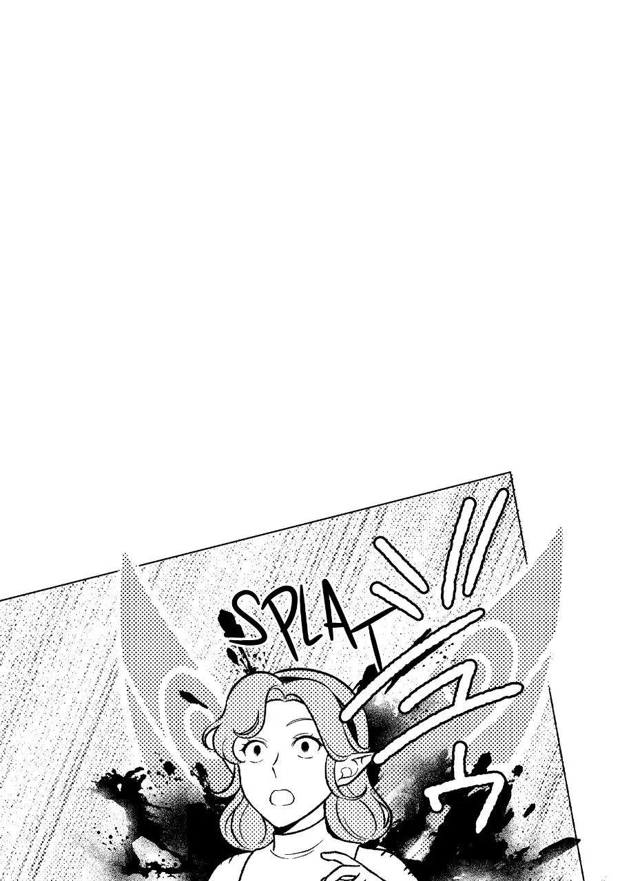 Wings of Starlight Chapter 6 page 23 - 