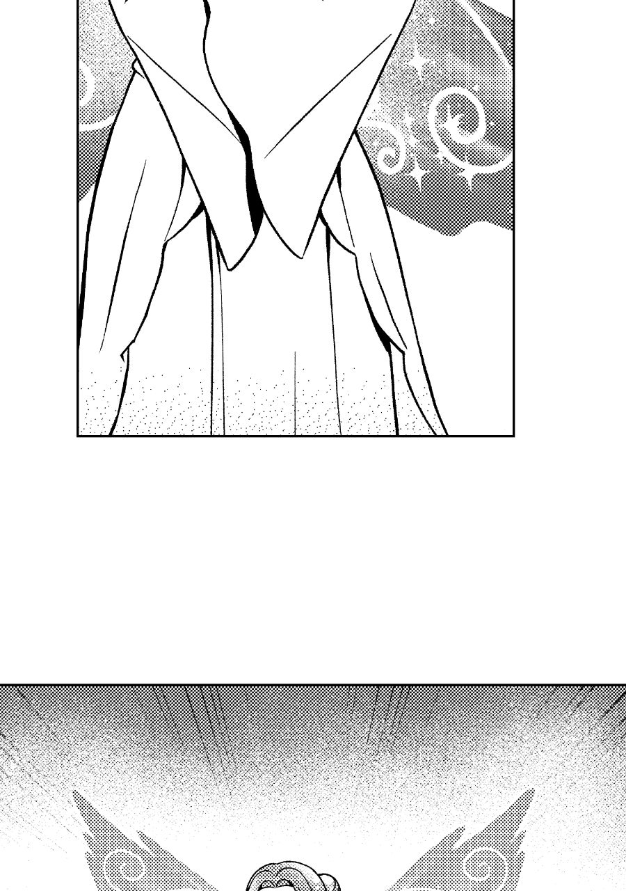 Wings of Starlight Episode 7 page 12 - 