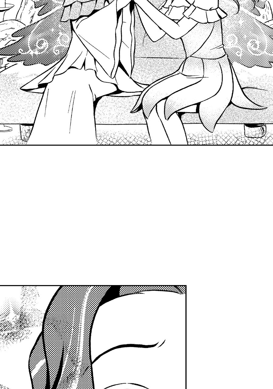 Wings of Starlight Episode 7 page 25 - 