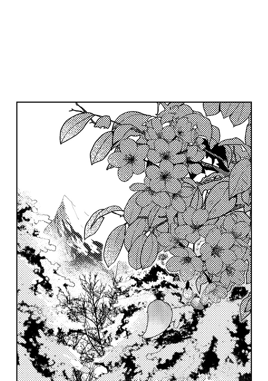 Wings of Starlight Episode 9 page 1 - 