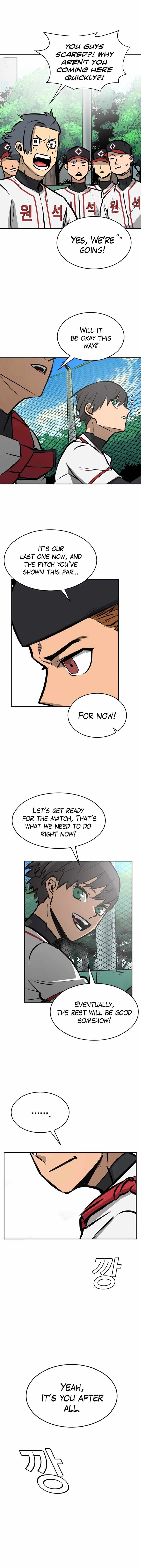 Winning Shot! Chapter 0 page 17 - 