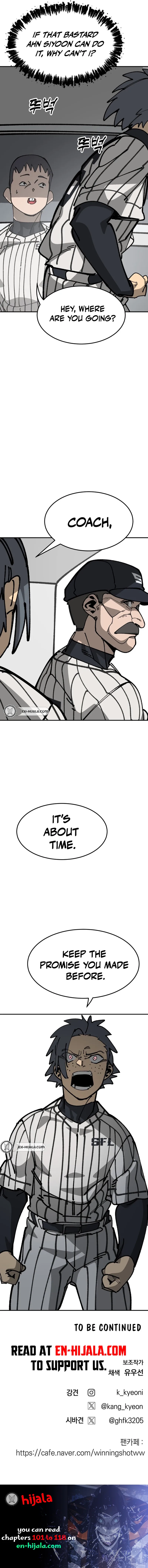 Winning Shot! Chapter 100 page 24 - 
