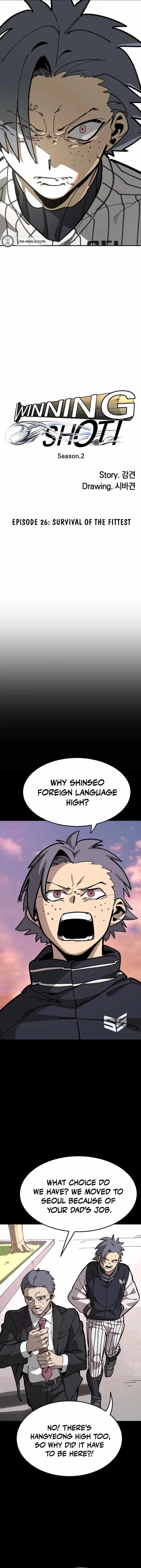 Winning Shot! Chapter 101 page 2 - 