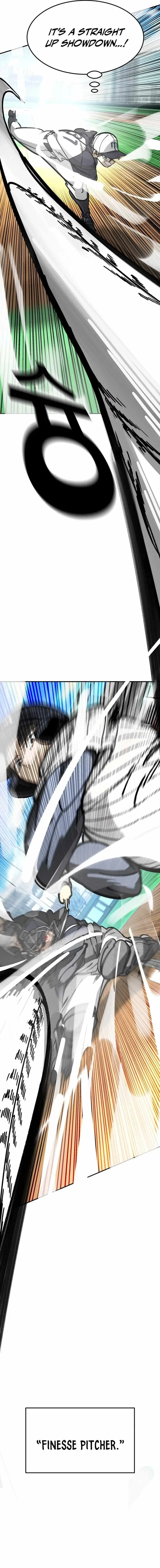 Winning Shot! Chapter 101 page 15 - 