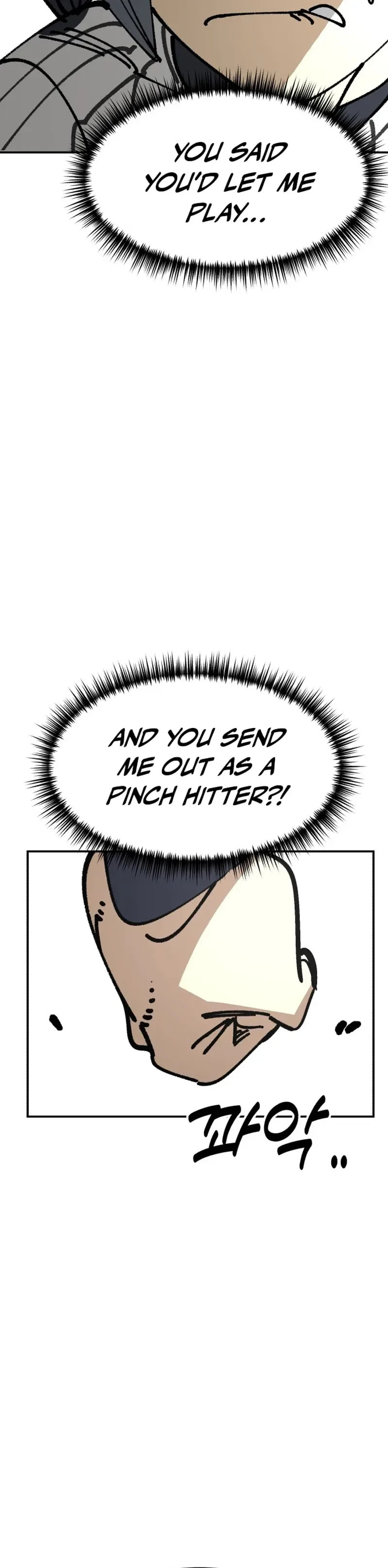 Winning Shot! Chapter 102 page 2 - 