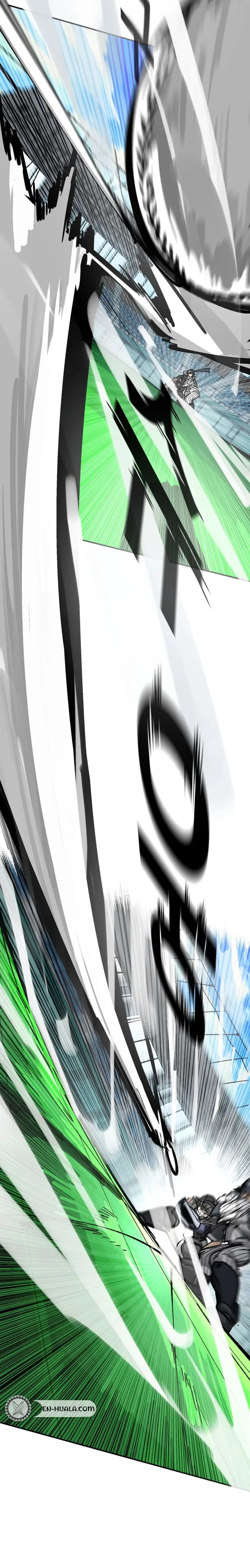 Winning Shot! Chapter 102 page 35 - 